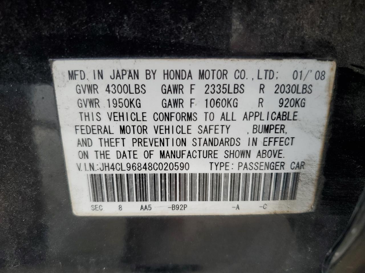 2008 Acura TSX - Image 12