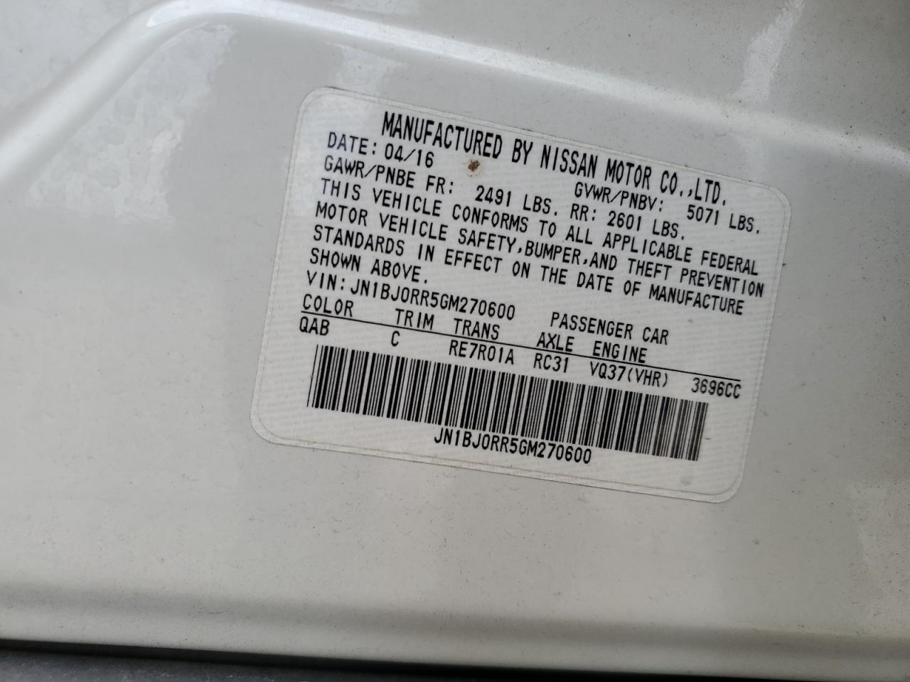 2016 Infiniti QX50 - Image 13