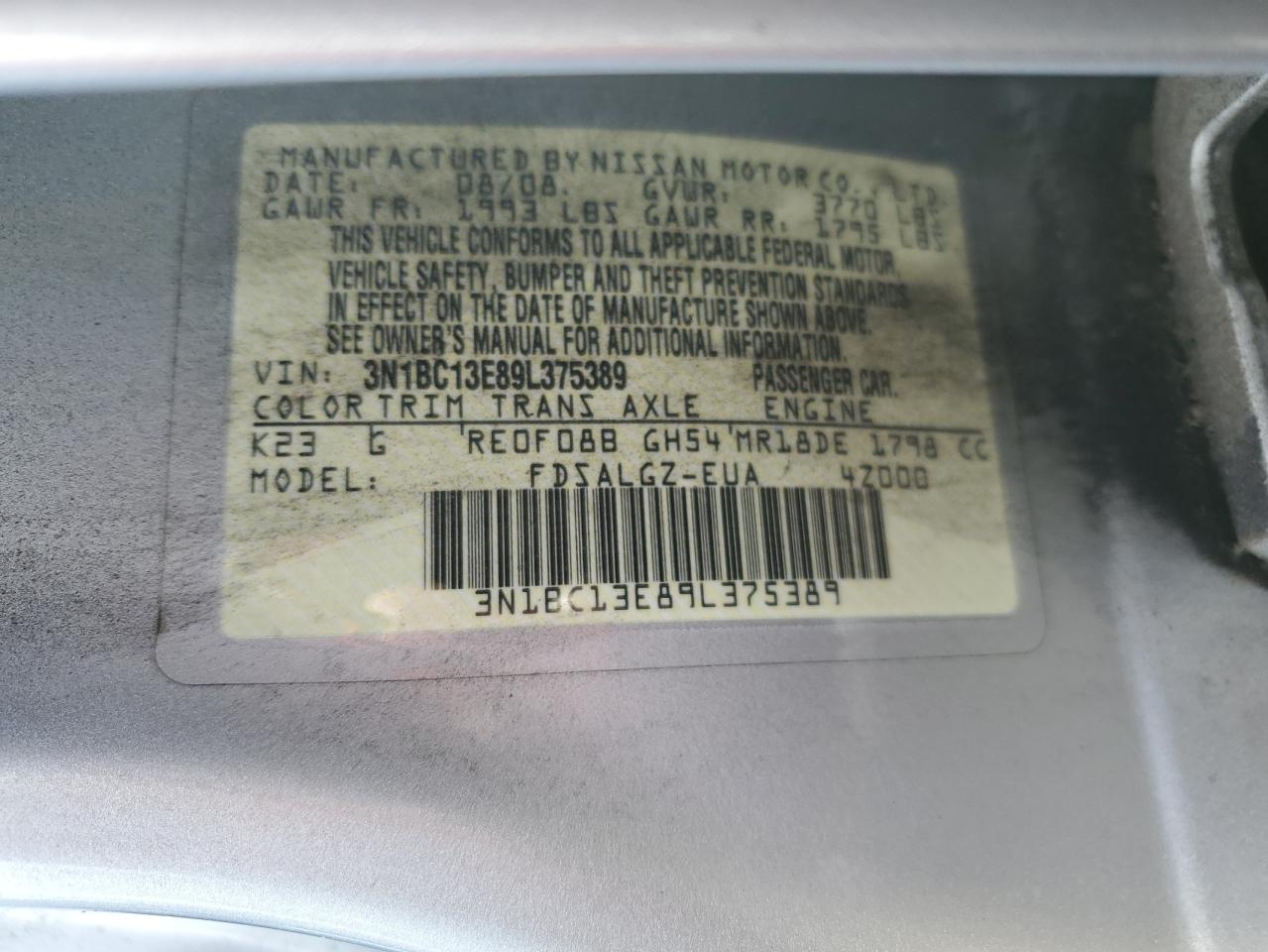 2009 Nissan Versa - Image 15