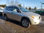 2007 Toyota Rav4  за продажба в Finksburg, MD - Minor Dent/Scratches