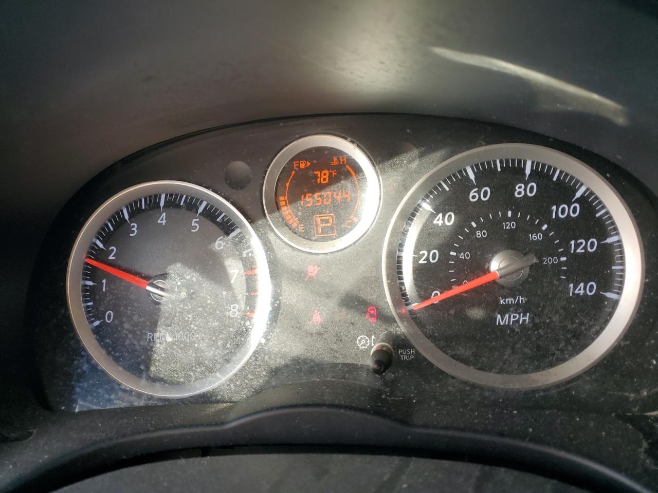 2011 Nissan Sentra - Image 9