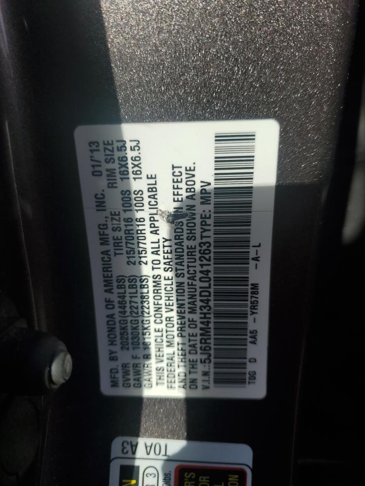 2013 Honda CR-V - Image 14