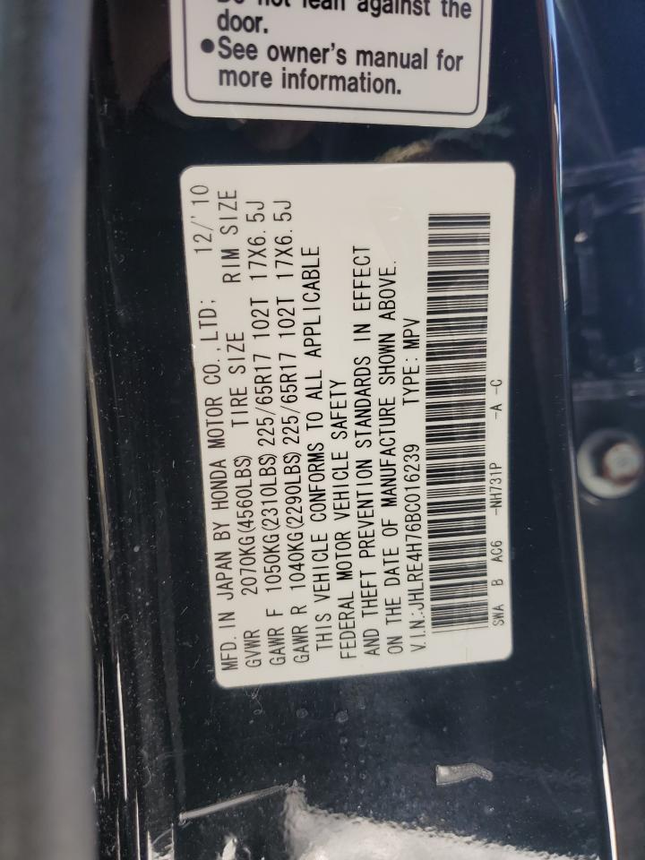 2011 Honda CR-V - Image 12