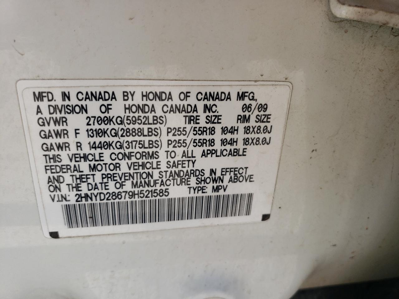 2009 Acura MDX - Image 15