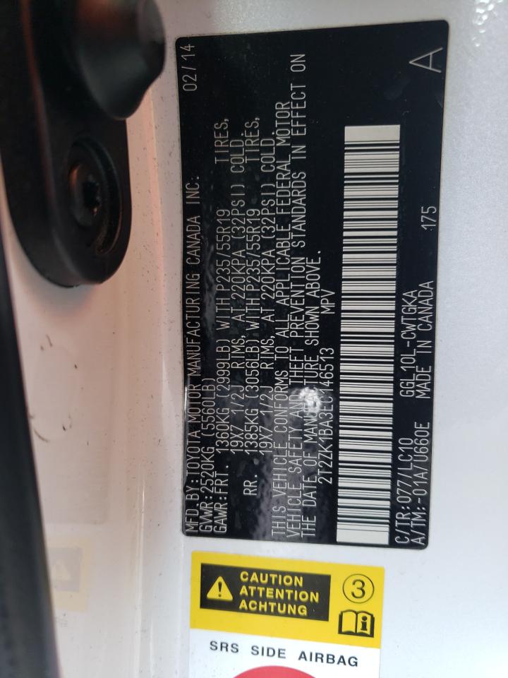2014 Lexus RX - Image 13
