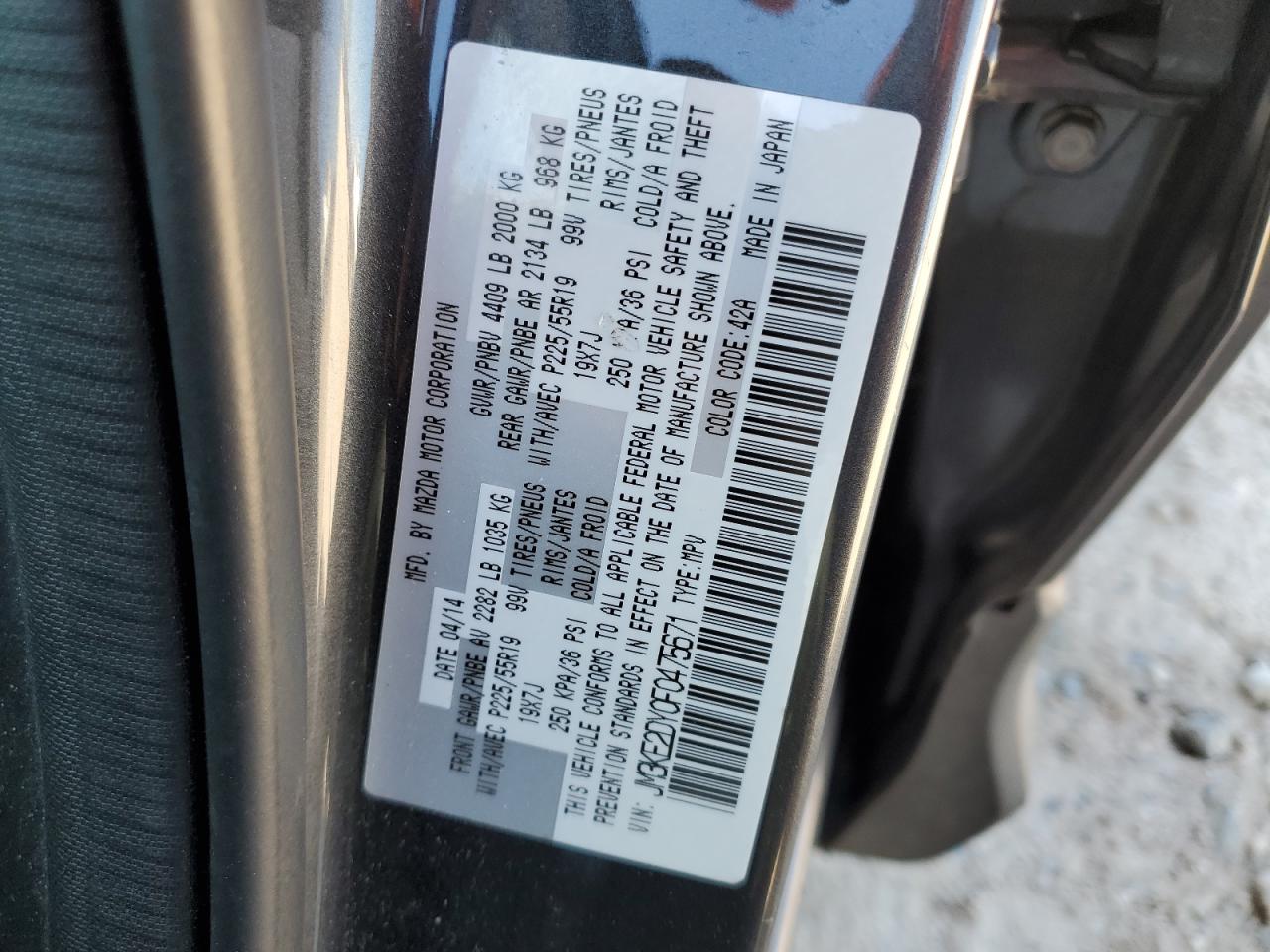 2015 Mazda CX-5 - Image 15