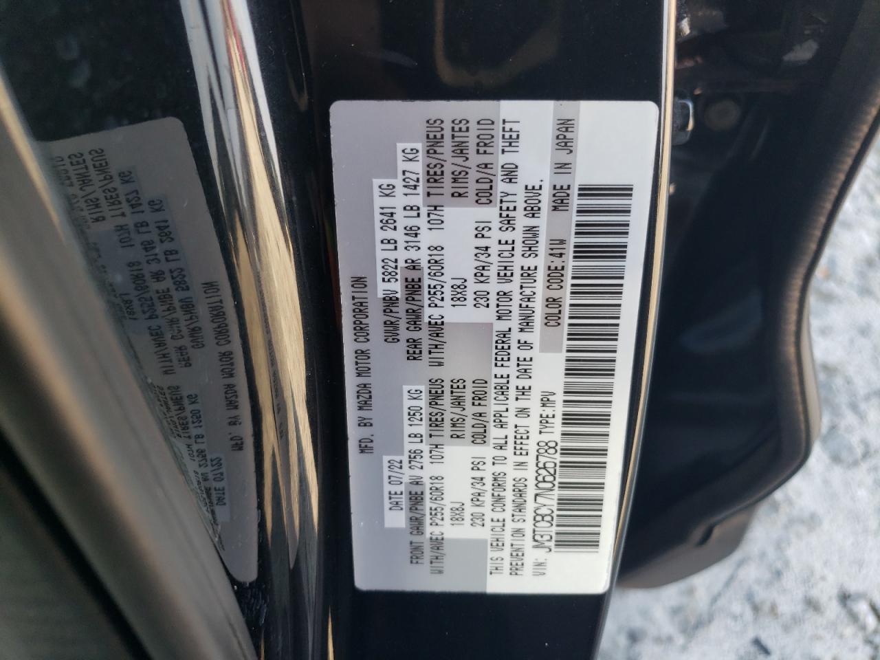 2022 Mazda CX-9 - Image 13