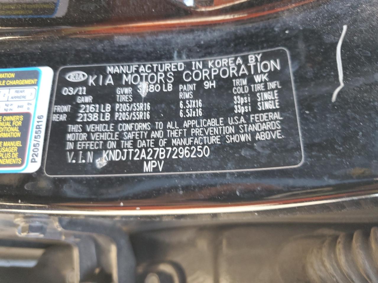 2011 Kia Soul - Image 14