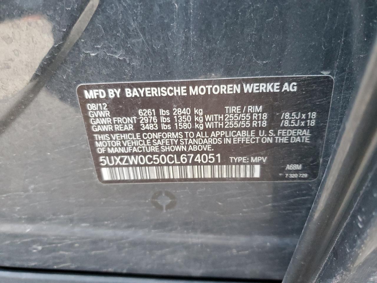 2012 BMW X5 - Image 13