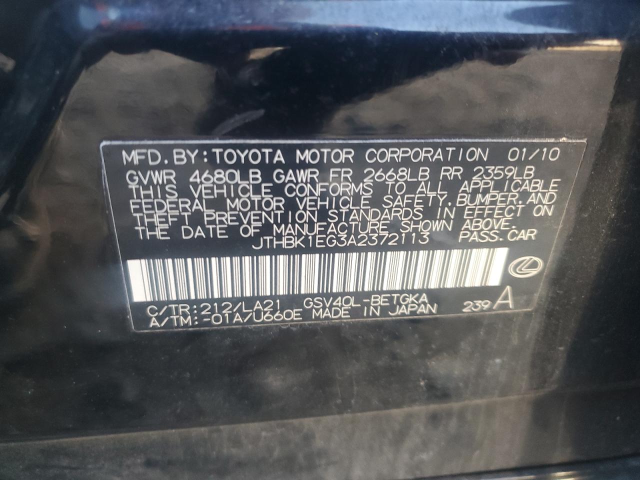 2010 Lexus ES - Image 12