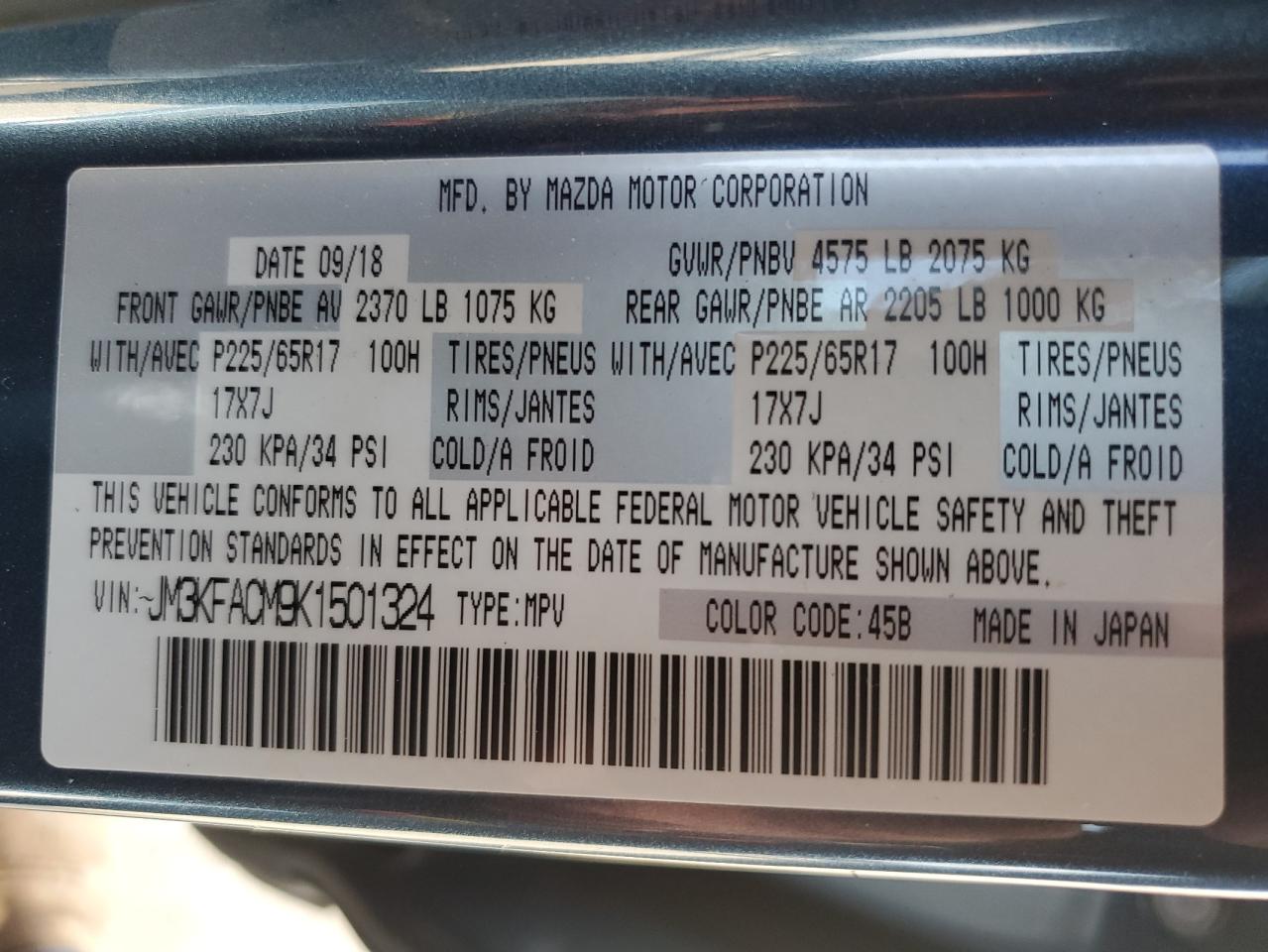 2019 Mazda CX-5 - Image 13
