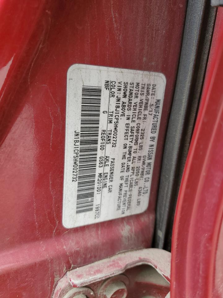 JN1BJ1CP5HW002732 NISSAN ROGUE 2017