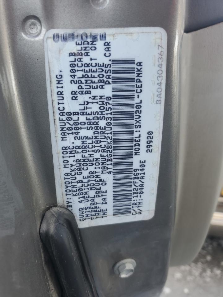 2001 Toyota Camry - Image 12