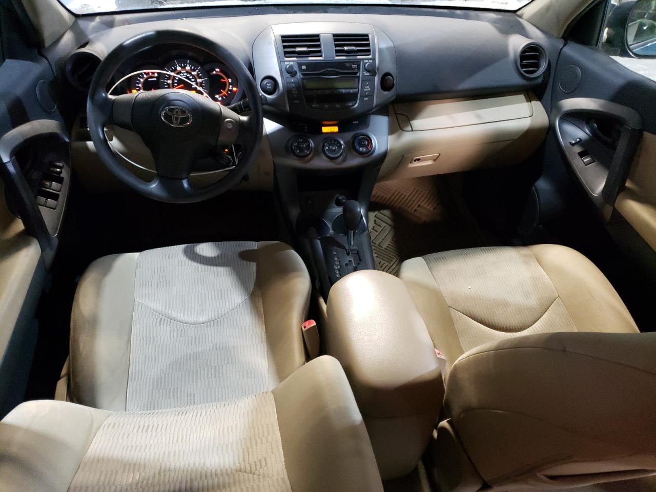 2010 Toyota RAV 4 - Image 8
