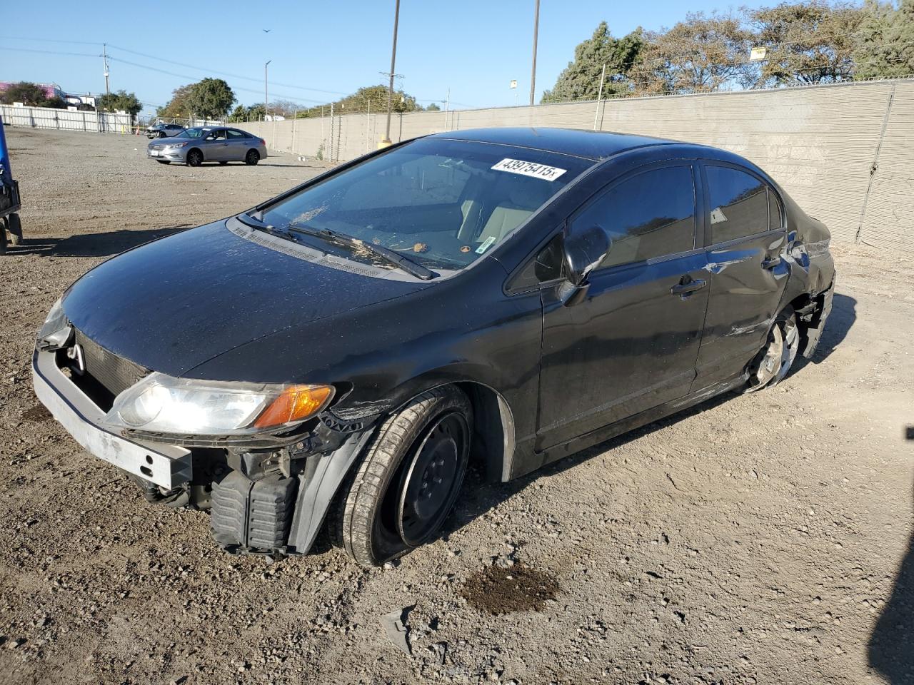 2007 Honda Civic - Image 1