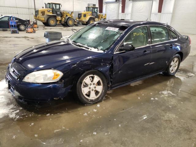 2009 Chevrolet Impala 1Lt