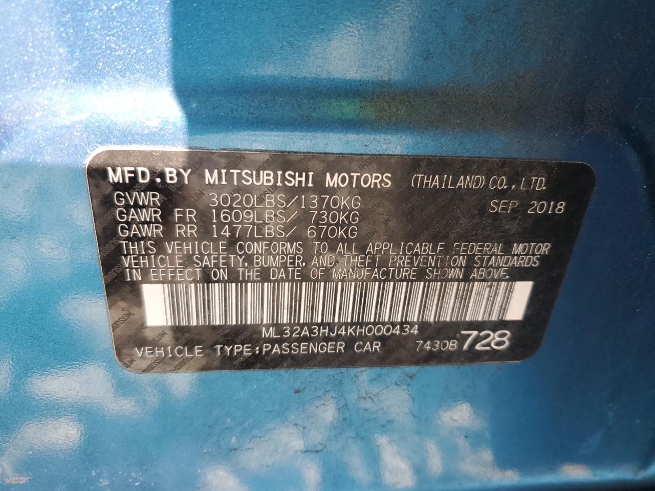 2019 Mitsubishi Mirage - Image 14
