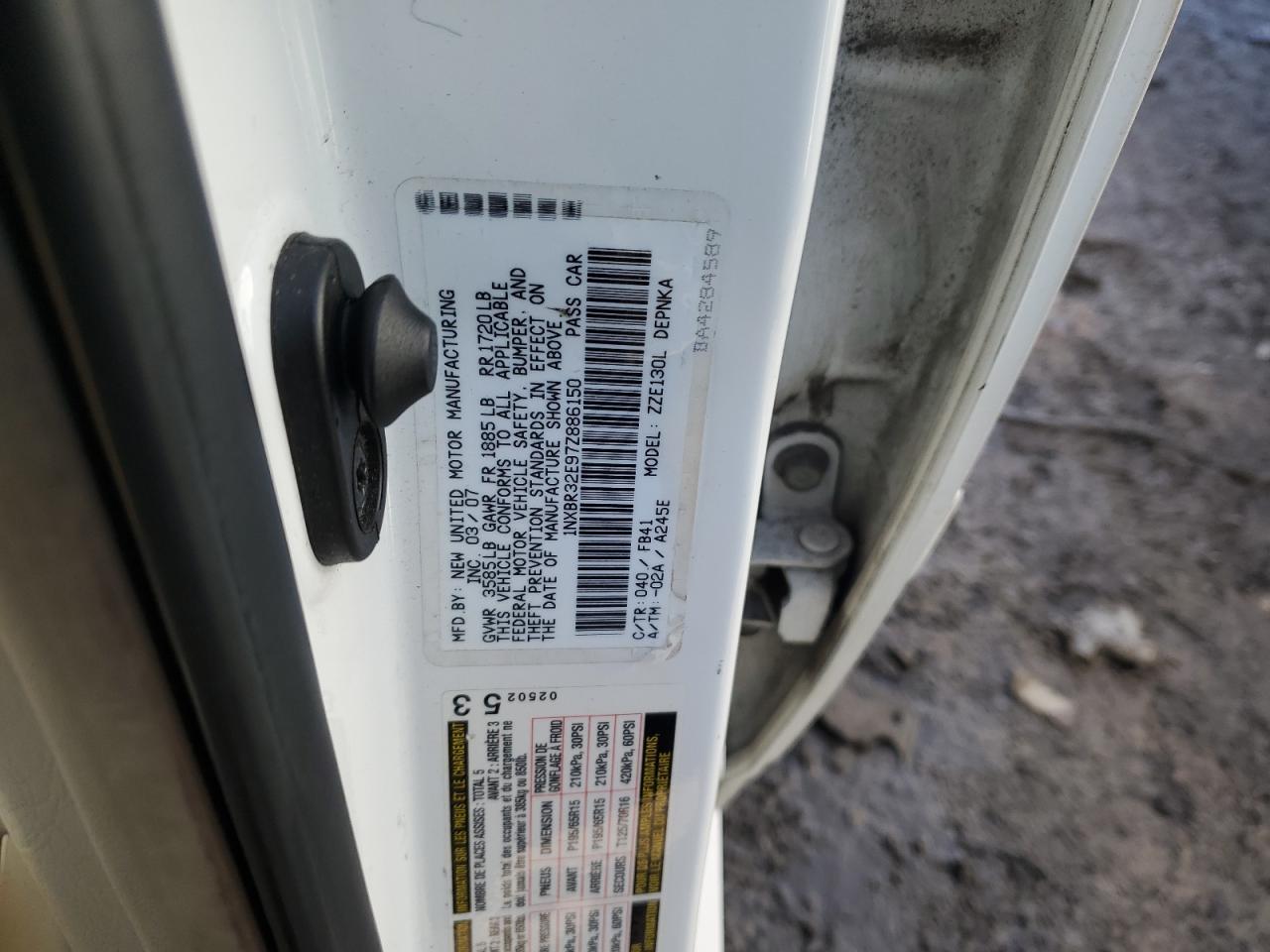 2007 Toyota Corolla - Image 12