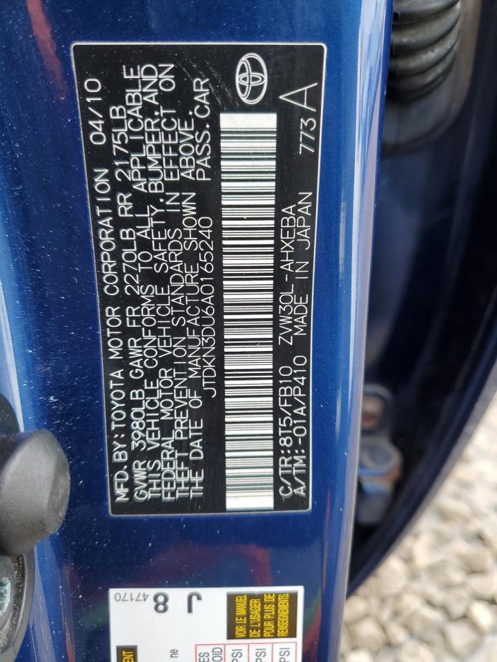 2010 Toyota Prius - Image 12