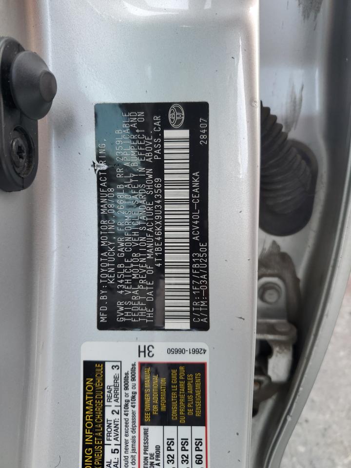 2009 Toyota Camry - Image 12