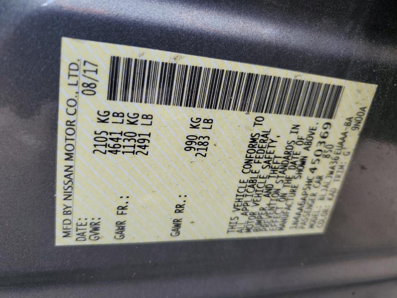 1N4AA6AP5HC450369 NISSAN MAXIMA 2017