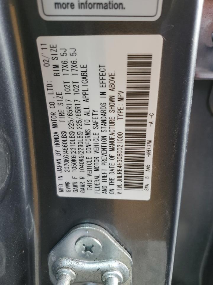 2011 Honda CR-V - Image 13