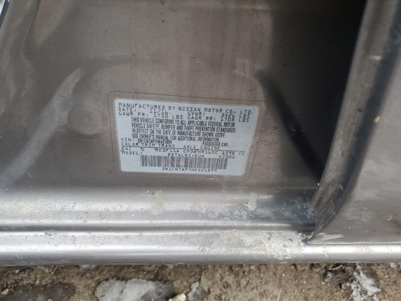 3N1CN7AP7HK421899 NISSAN VERSA 2017
