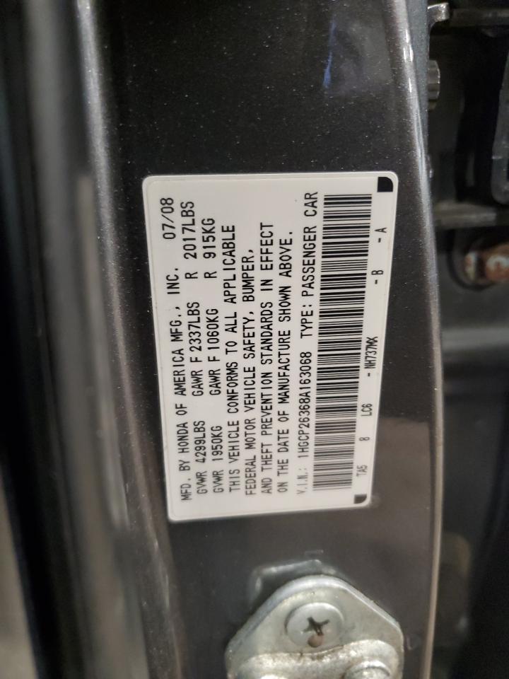 2008 Honda Accord - Image 12