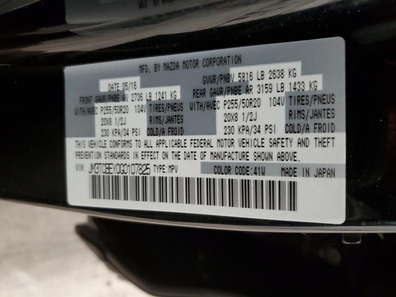 2016 Mazda CX-9 - Image 13
