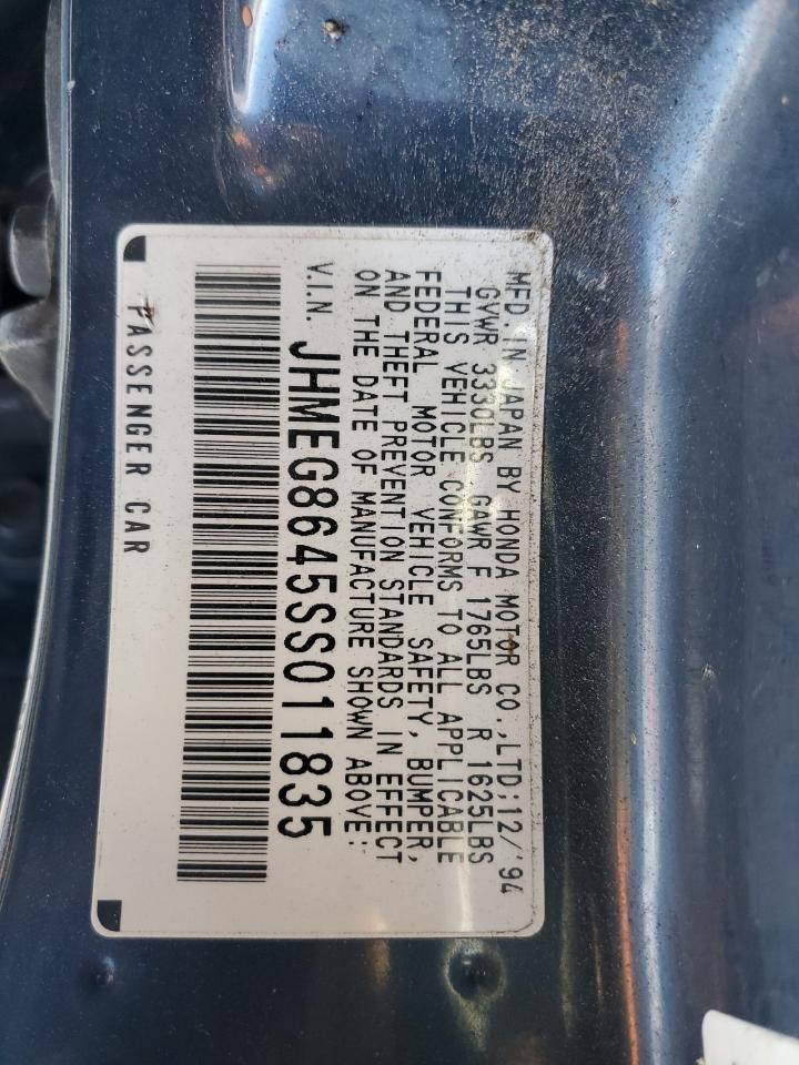 1995 Honda Civic - Image 13