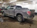 2012 Ford F150 Supercrew продається в Ham Lake, MN - All Over