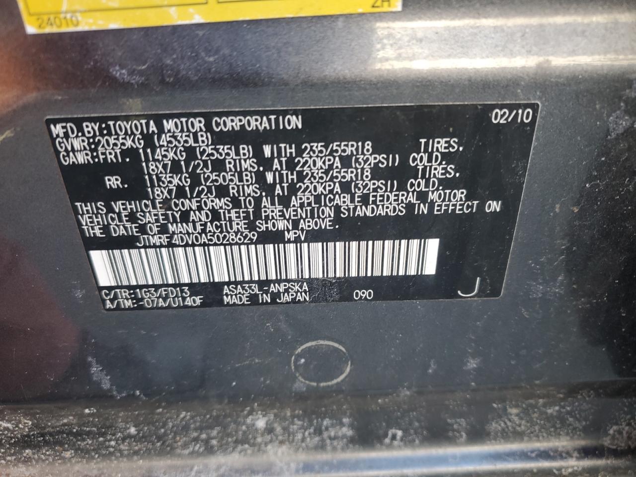 2010 Toyota RAV 4 - Image 13