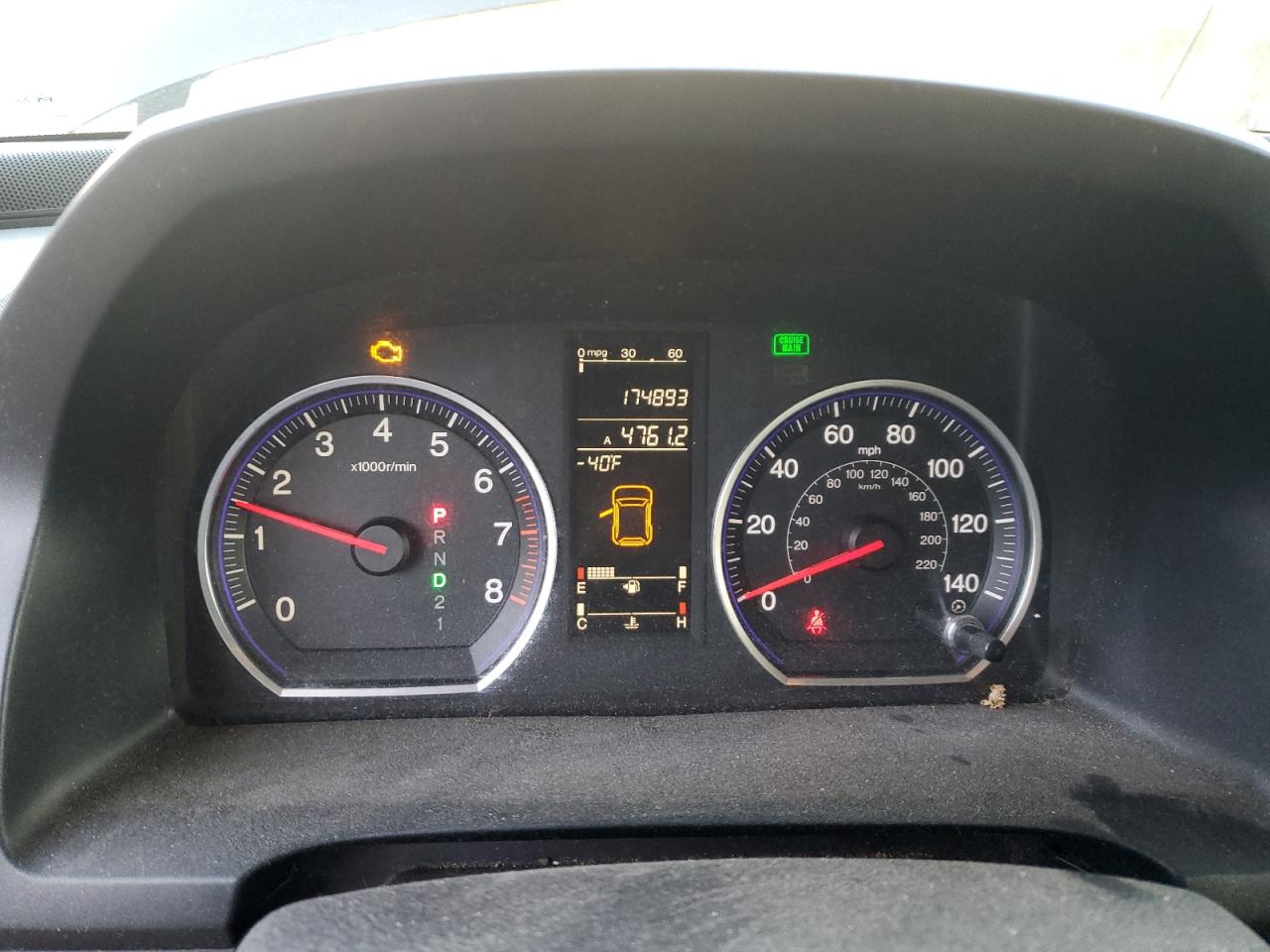 2008 Honda CR-V - Image 9