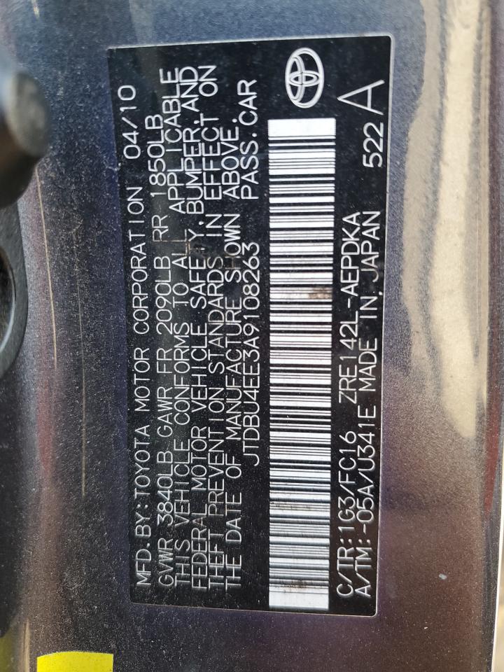 2010 Toyota Corolla - Image 12