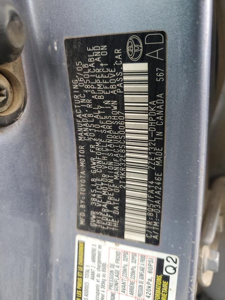 2005 Toyota Corolla - Image 12