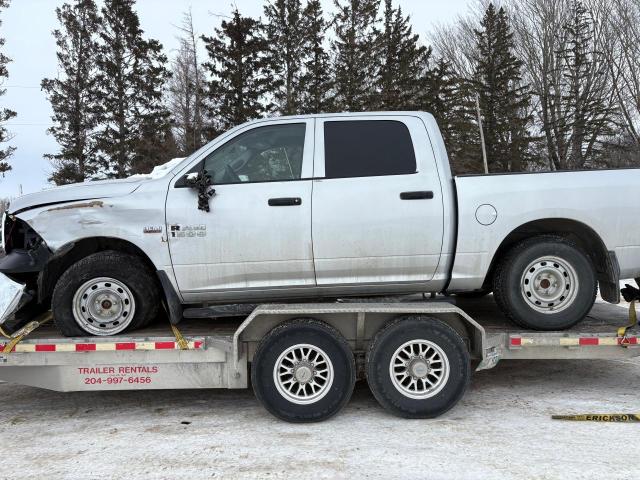 2017 RAM 1500 ST