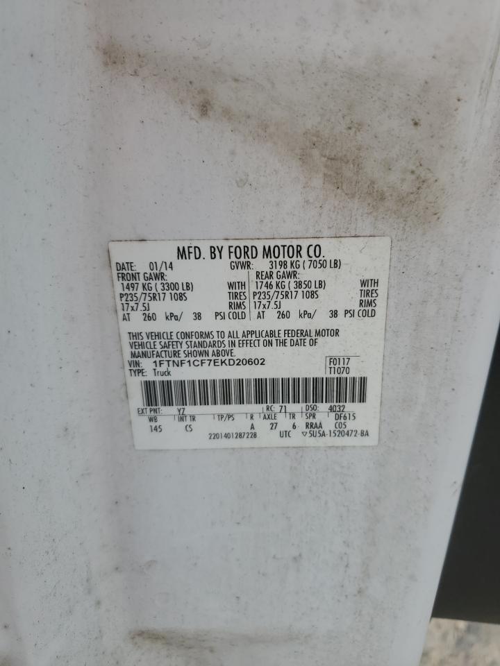 2014 Ford F-150 - Image 12