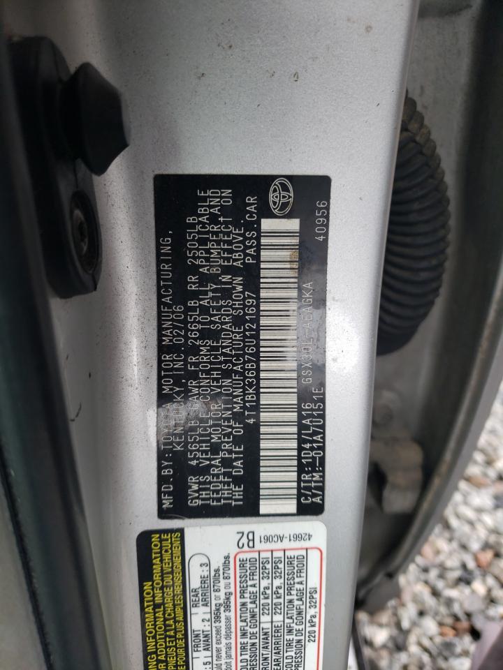2006 Toyota Avalon - Image 12
