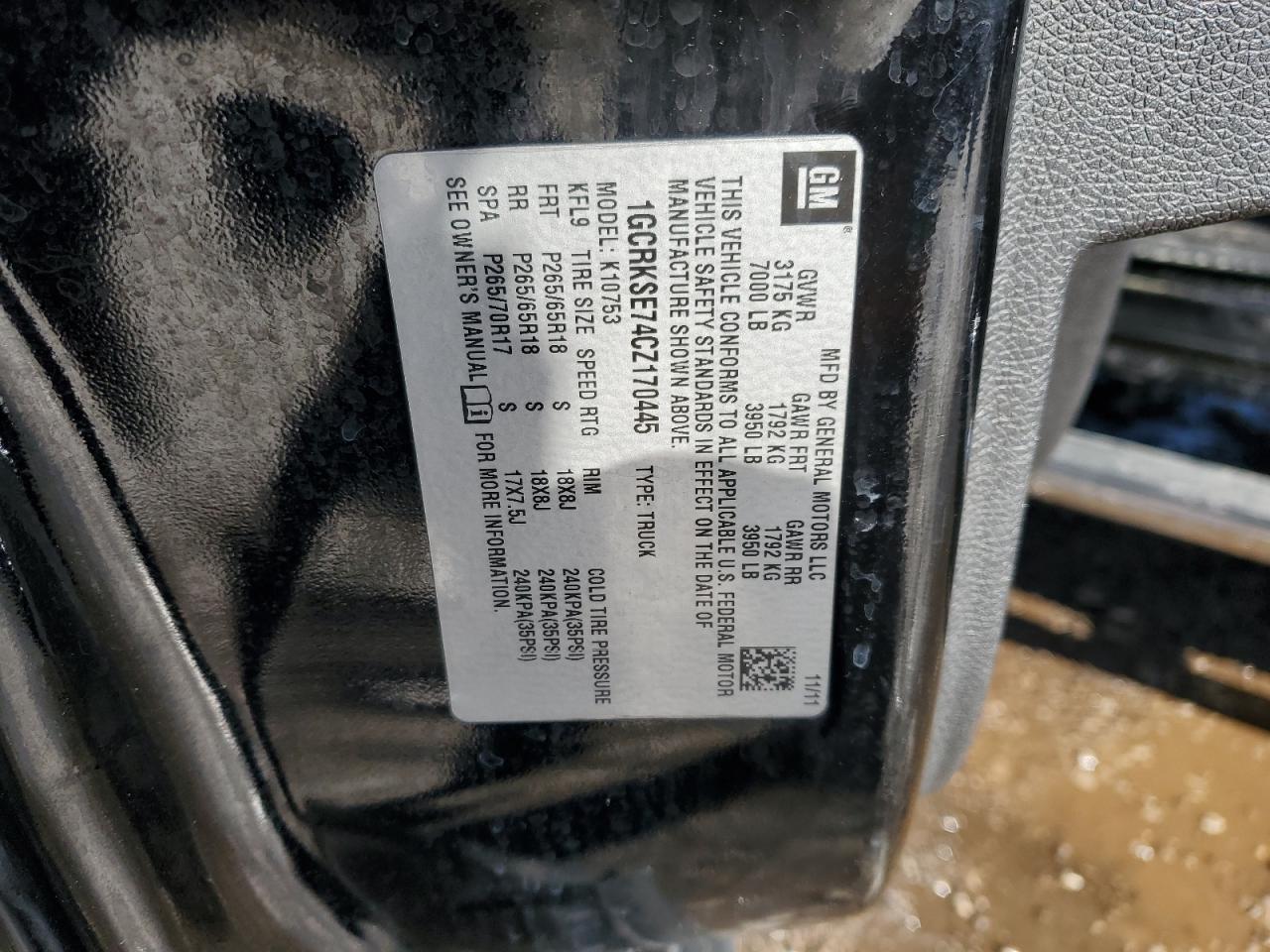 2012 Chevrolet Silverado - Image 12