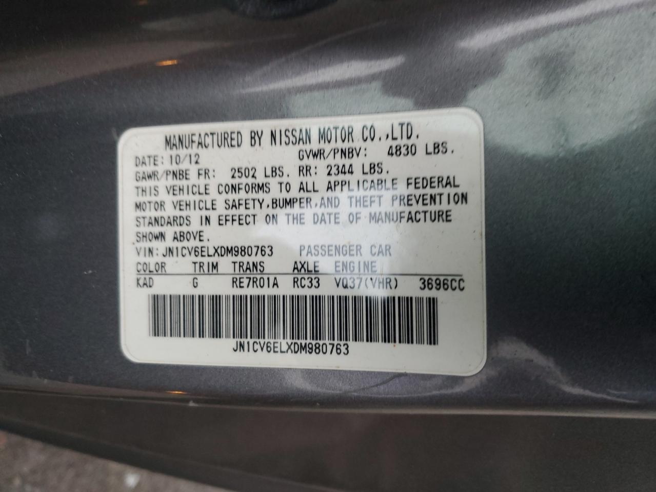2013 Infiniti G - Image 12