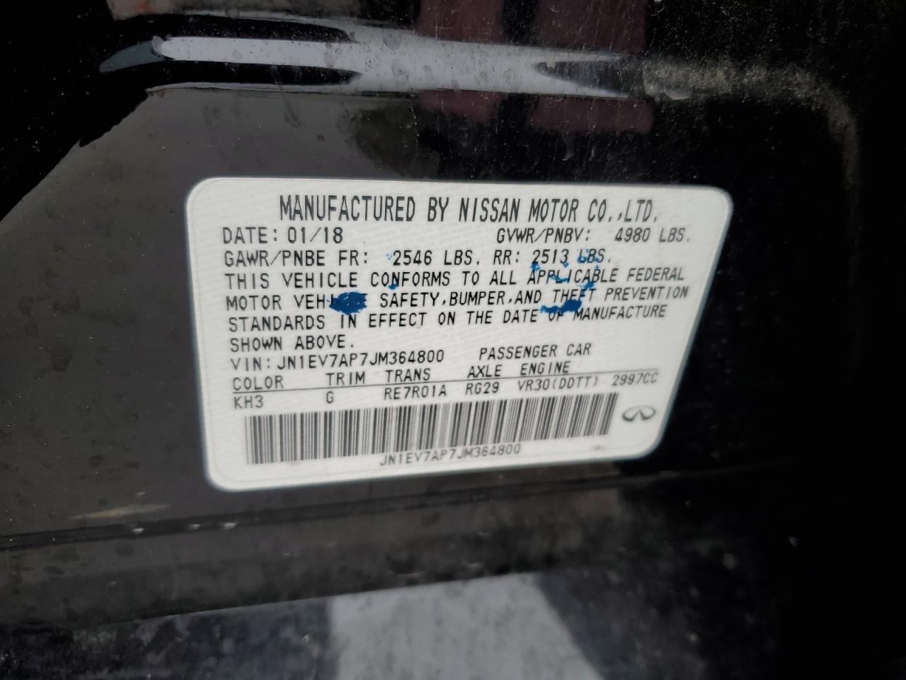 2018 Infiniti Q50 - Image 12