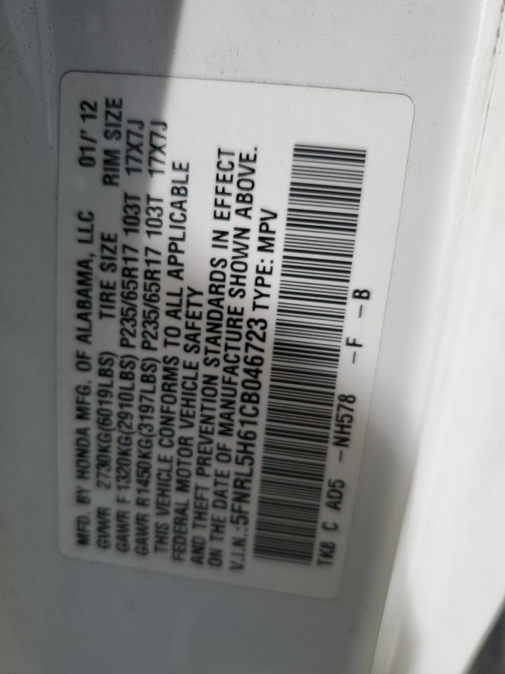 2012 Honda Odyssey - Image 13