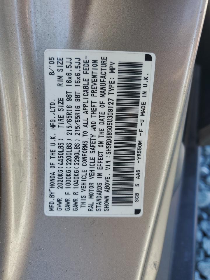 2005 Honda CR-V - Image 13