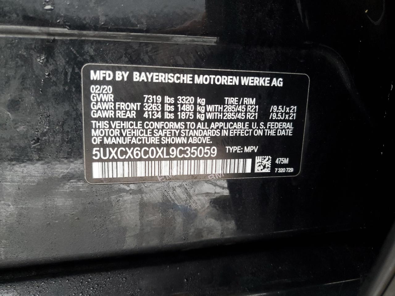 2020 BMW X7 - Image 15