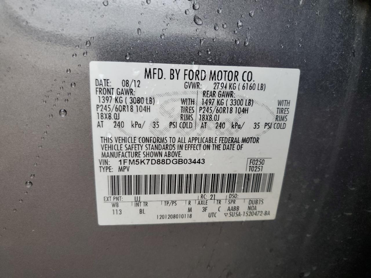 2013 Ford Explorer - Image 14