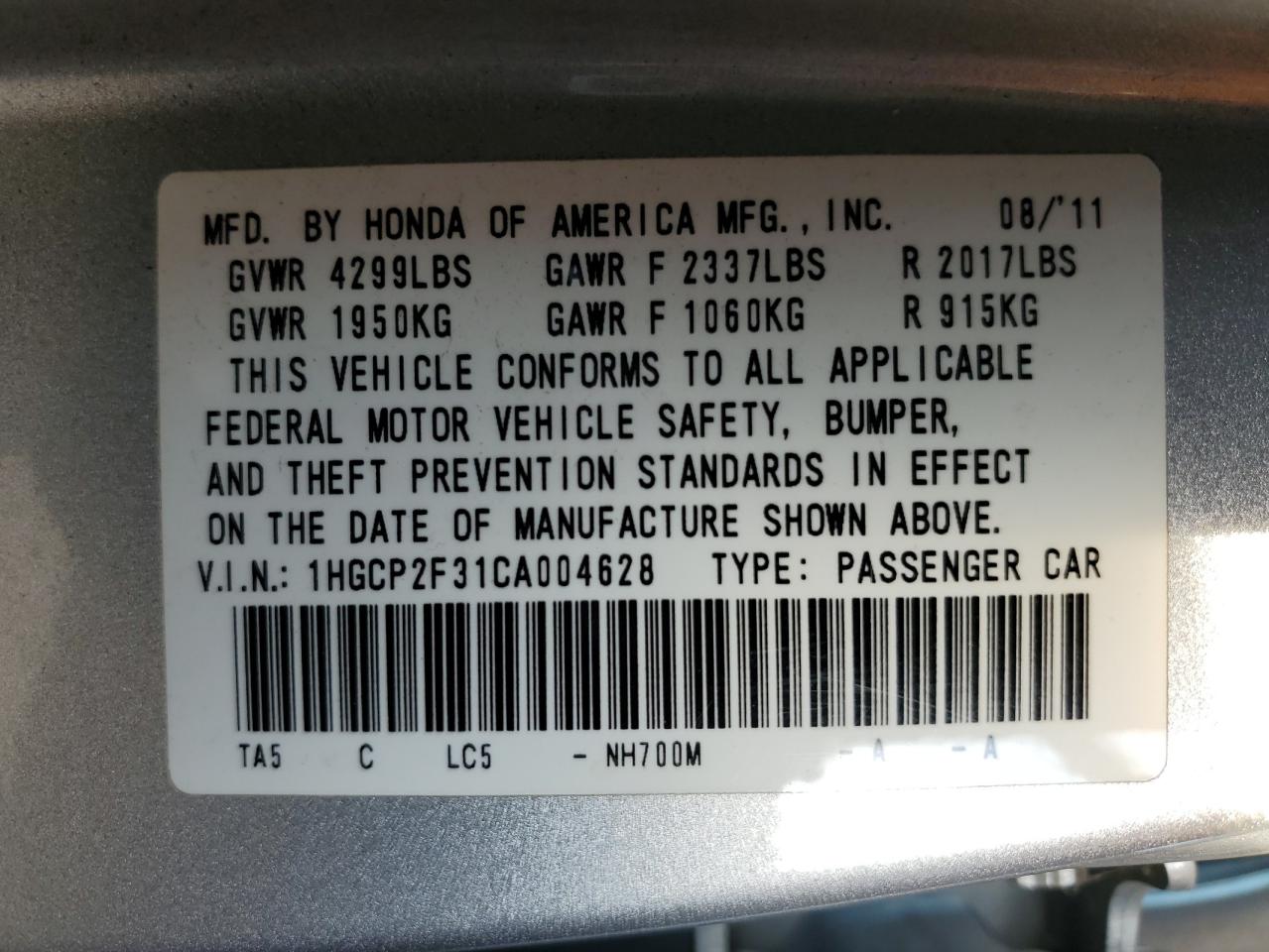 2012 Honda Accord - Image 12
