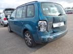 2005 VOLKSWAGEN TOURAN SE for sale at Copart NEWBURY