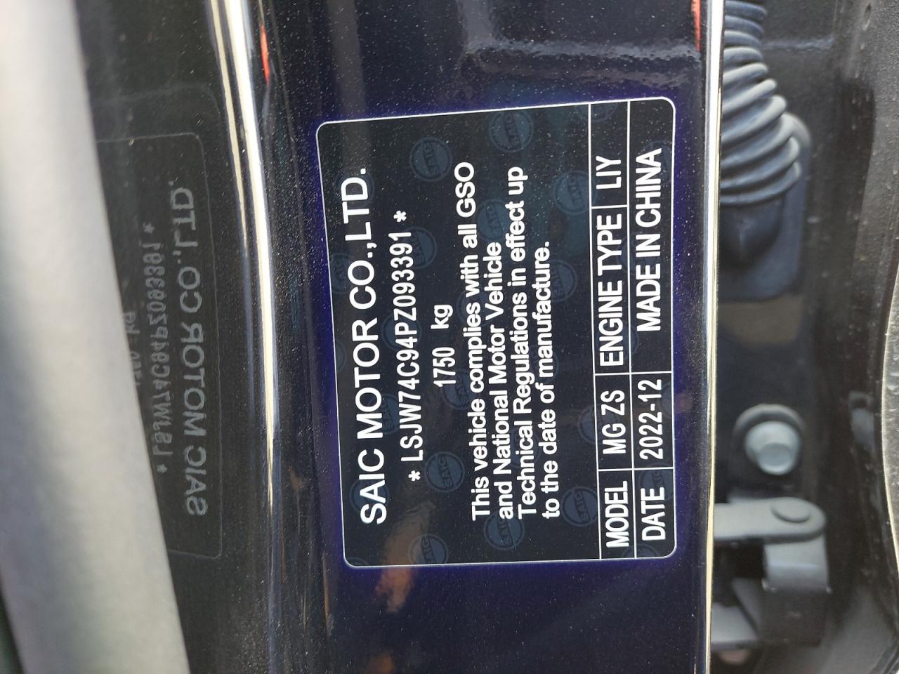LSJW74C94PZ093391 - 2023 Mg ZS - #45819985