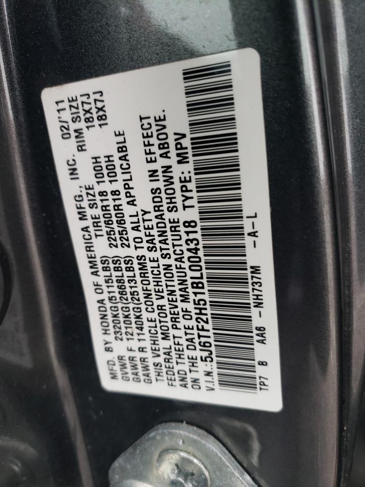 2011 Honda Accord - Image 14