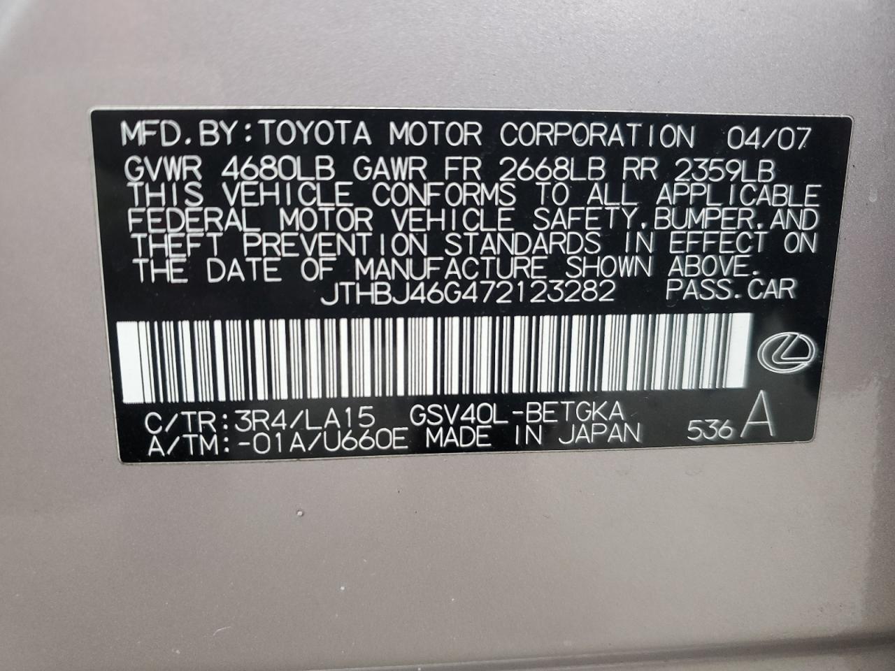 2007 Lexus ES - Image 14